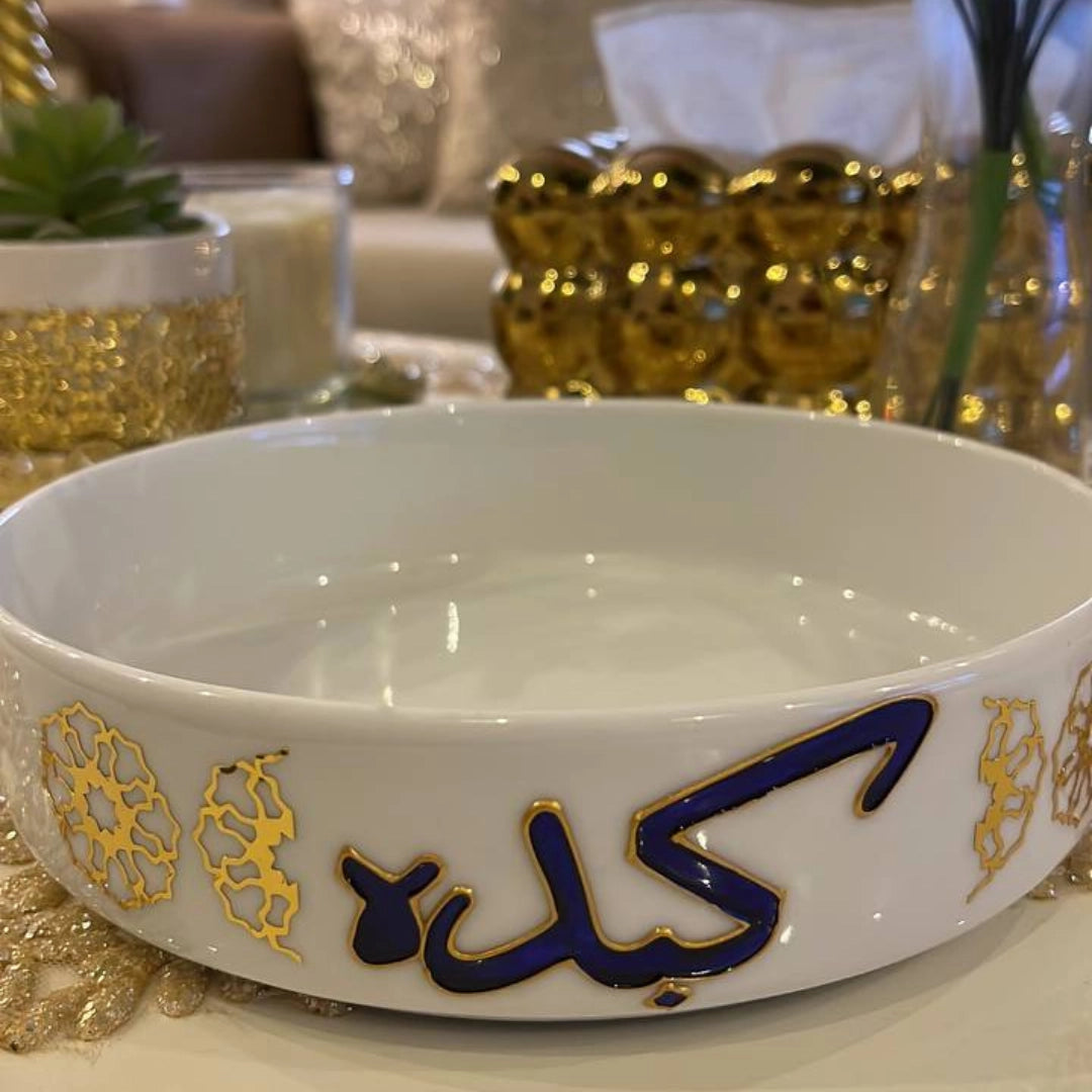 طاجن بورسلين حرارى - كبدة