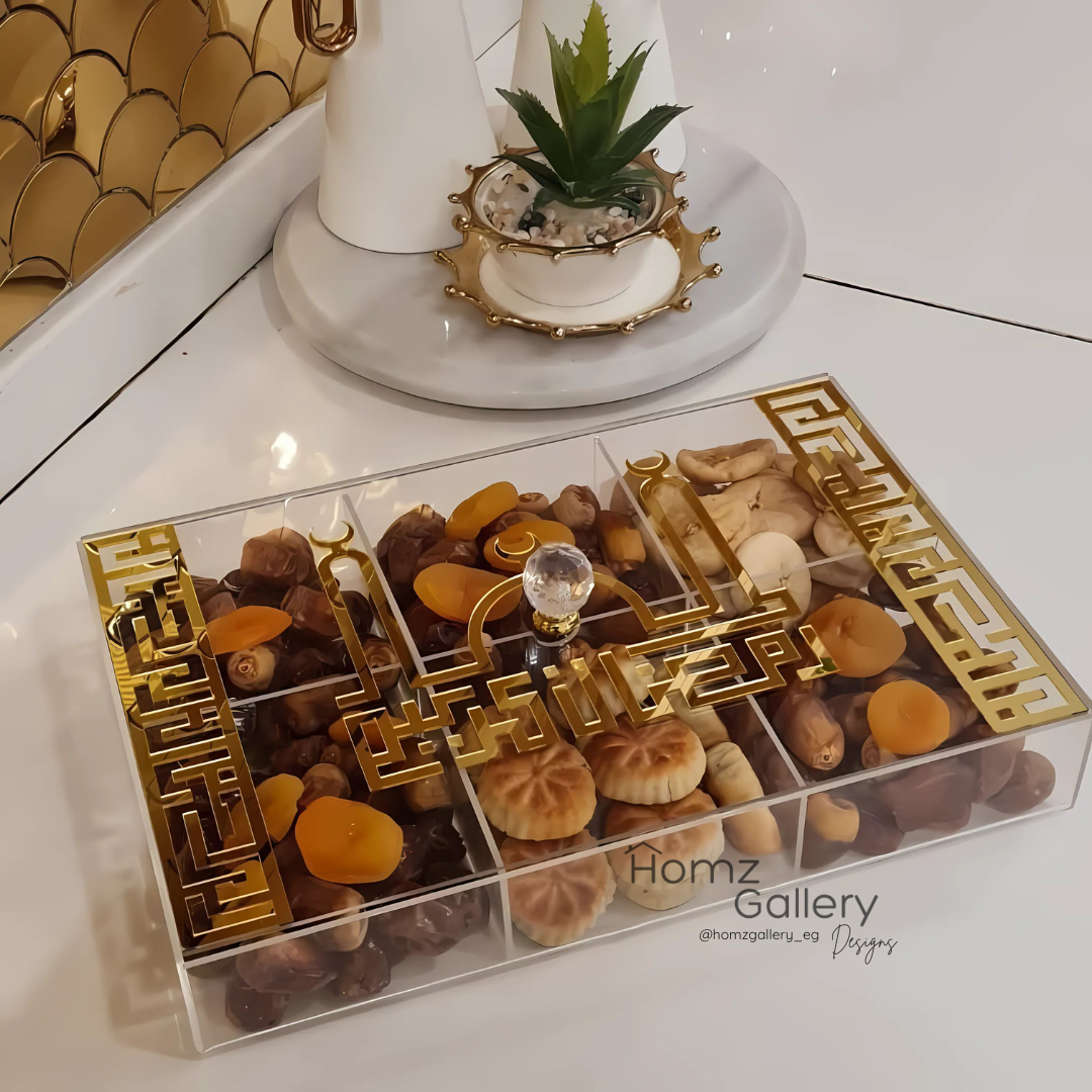بوكس اكريلك رمضان كريم