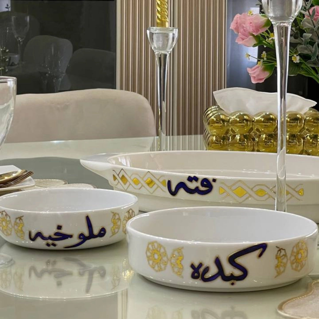 طاجن بورسلين حرارى - كبدة