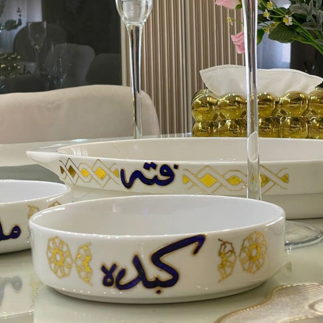 طاجن بورسلين حرارى - كبدة