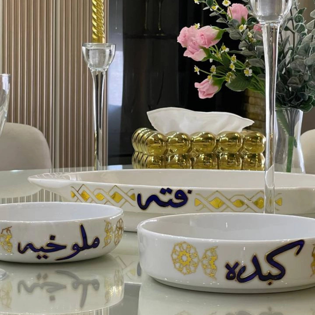 طاجن بورسلين حرارى - كبدة