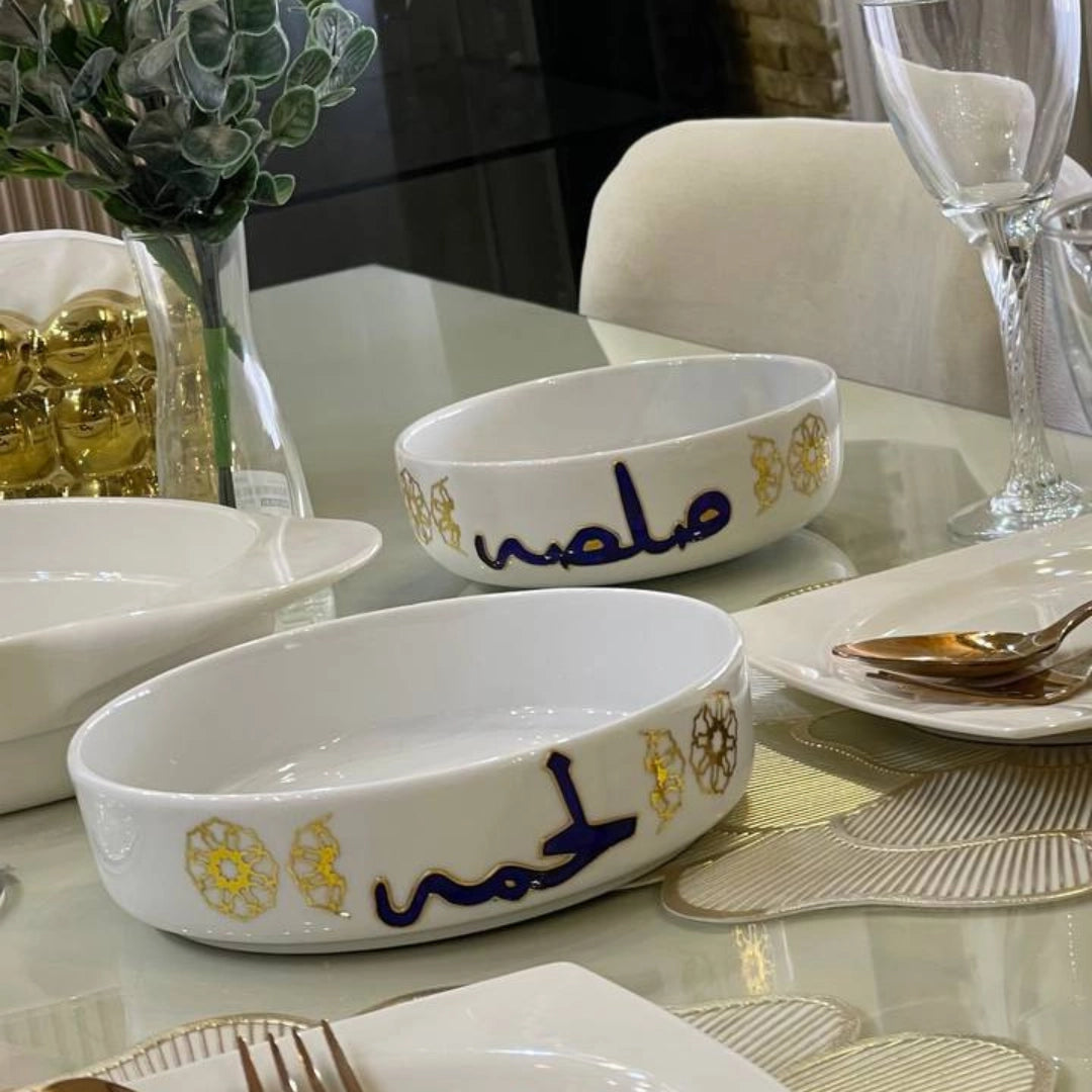 طاجن بورسلين حرارى - لحمة