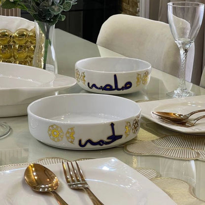 طاجن بورسلين حرارى - لحمة