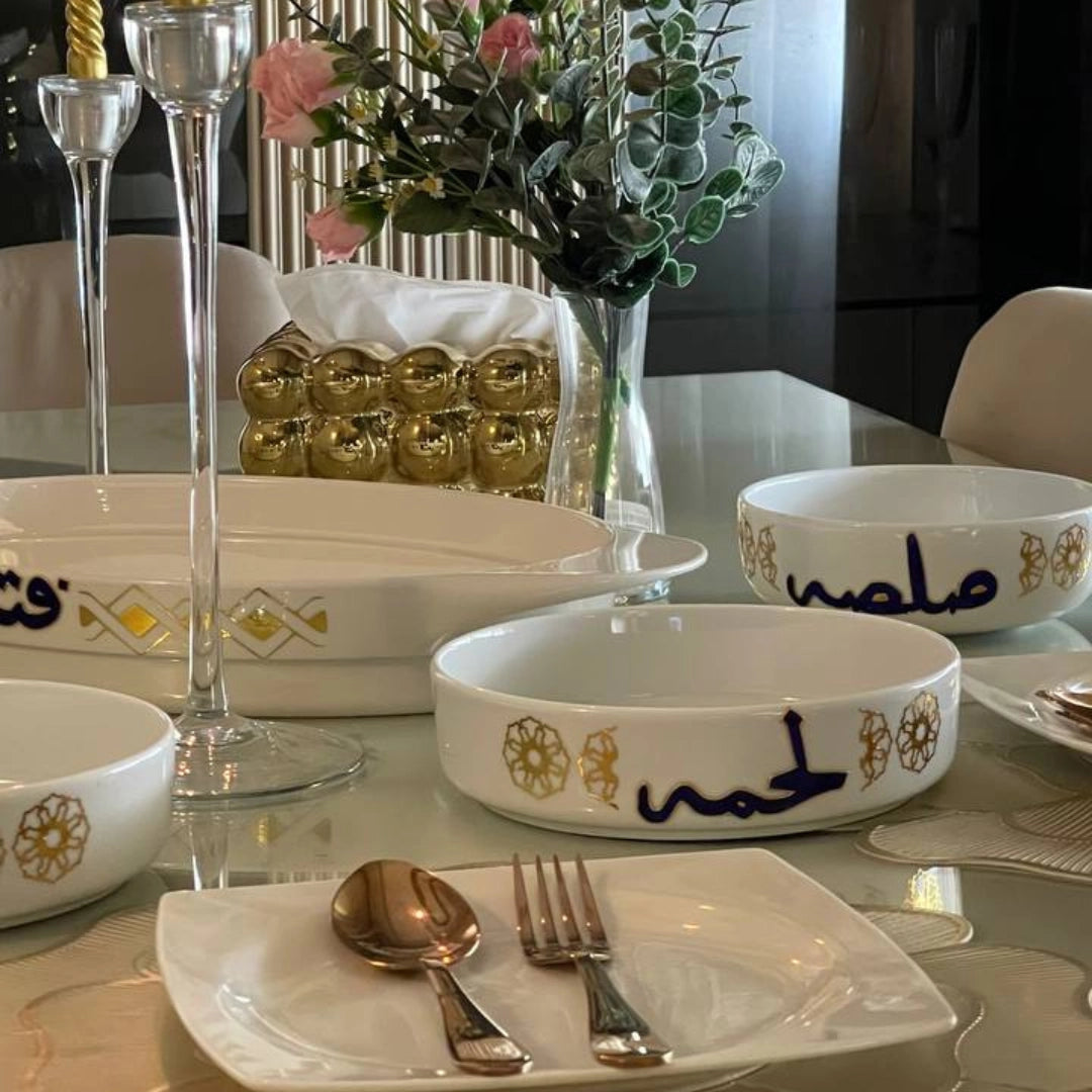 طاجن بورسلين حرارى - لحمة