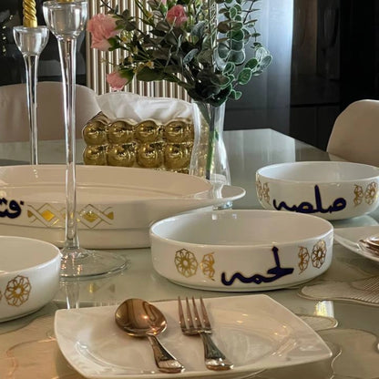 طاجن بورسلين حرارى - لحمة