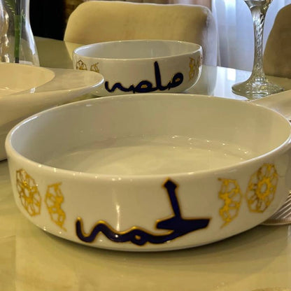 طاجن بورسلين حرارى - لحمة