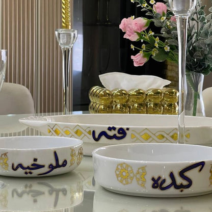 طاجن بورسلين حرارى - كبدة
