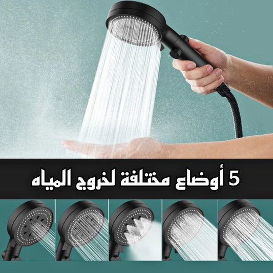سماعة دش تربو 5*1
