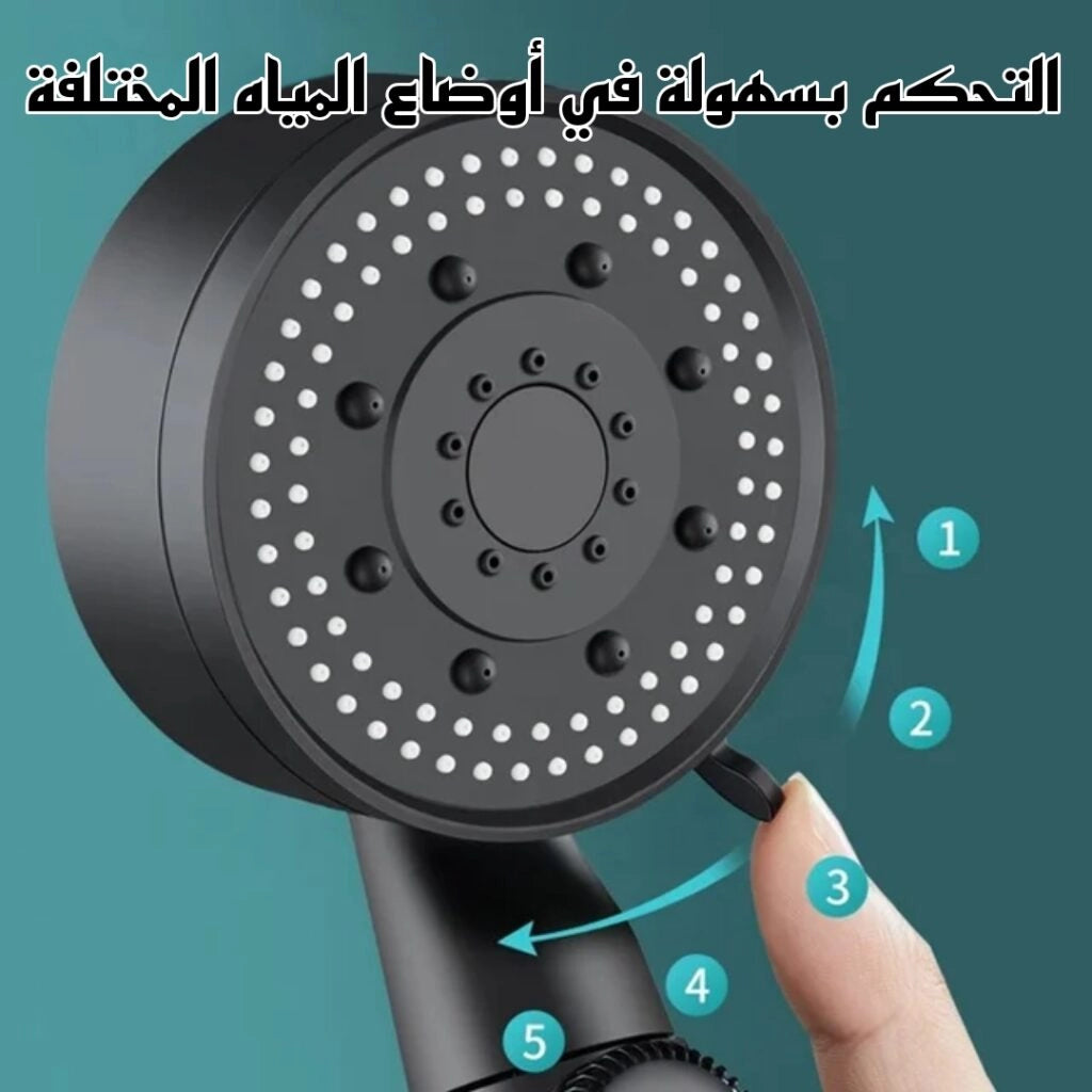 سماعة دش تربو 5*1