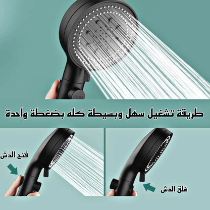 سماعة دش تربو 5*1