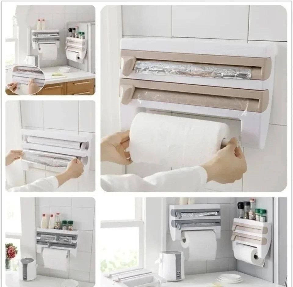 حامل فويل ثلاثى